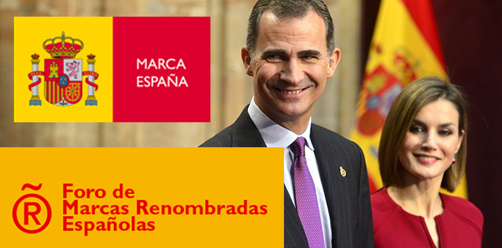 embajadores_marca_espanya_2017